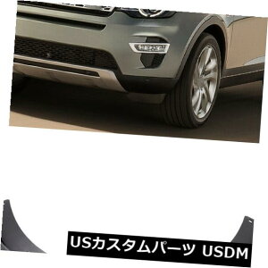 }bhK[h D h[o[fBXJo[X|[c7ȗp4DtbvXvbVK[htF_[}bhK[h 4 Mud Flaps Splash Guards Fender Mudguard for Land Rover Discovery Sport 7 Seats
