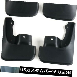 }bhK[h D tg+A}bhtbvXvbVK[htF_[}bhK[hiXYLWj[07-2016pj Front + Rear Mud Flaps Splash Guards Fender Mudguards For Suzuki Jimny 07-2016