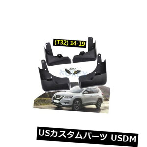}bhK[h D Y[OT32 / X-Trail 2014-2019ptBbg}bhtbvXvbVK[h}bhK[h Set Mud Flap Splash Guards Mudguards Fit For Nissan Rogue T32/X-Trail 2014-2019