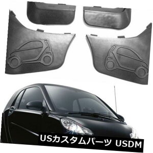 }bhK[h D V{̂ԂK[hDK[hDtbv08-2015X}[gForTwo 451 W451 New Genuine Splash Guards Mud Guards Mud Flaps For 08-2015 Smart ForTwo 451 W451