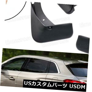 }bhK[h D Ԃ̓DtbvXvbVK[htF_[}bhK[hpJ[MKX 2016 2017-Up Car Mud Flaps Splash Guard Fender Mudguard for Lincoln MKX 2016 2017-Up