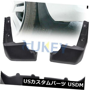 }bhK[h D z_tBbgWYp̃tBbg2014-2017 MUDFLAPS MUD FLAP SPLASH GUARD MUDGUARDS FIT FOR HONDA FIT JAZZ 2014-2017 MUDFLAPS MUD FLAP SPLASH GUARD MUDGUARDS