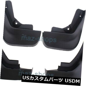 マッドガード 泥除け アウディA6セダンのための4個にフィット2011-2014 13 MUD FLAP FLAPS SPLASH GUARDS MUDGUARDS 4Pcs Fits For AUDI A6 SEDAN 2011-2014 13 MUD FLAP FLAPS SPLASH GUARDS MUDGUARDS