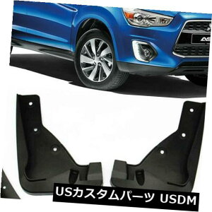 }bhK[h D {OEM̂Ԃ13-2018N̎OHASX Outlander̃X|[ĉ߂̓D̐܂Ԃ܂ Genuine OEM Splash Guards Mud Flaps For 13-2018 Mitsubishi ASX Outlander Sport