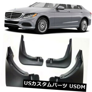 }bhK[h D 14-2019ZfXxcCNXZ_W205pOEMXvbVK[h}bhK[htbv OEM Splash Guards Mud Guards Flaps For 14-2019 Mercedes Benz C Class Sedan W205