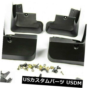 }bhK[h D 4̃XvbVK[hOtbvK[h܂B XotHX^[2013-2016ԗpA 4 pieces splash guards mud flaps front  rear for subaru forester 2013-2016 car