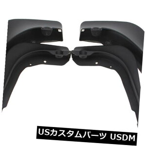 }bhK[h D ZfXxcW 205 CNX2015N-2016p4{TPE + PPDtbvtF_[XvbVK[h 4x TPE+PP Mud Flaps Fender Splash Guard for Mercedes Benz W205 C-Class 2015-2016