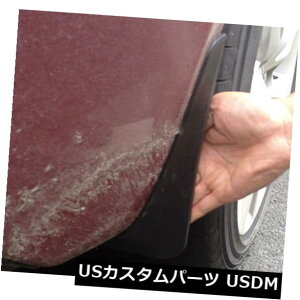 }bhK[h D VXvbVK[h}bhtbvNTXIS250 2013 2014 2014 2015ɓK New Splash guards mud flaps Fit For Lexus IS250 2013 2014 2015