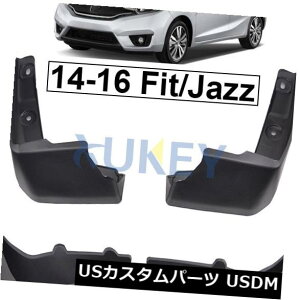 }bhK[h D z_tBbg/ JAZZ 14-17MUDtbvXvbVK[hMUDGUARDŜ߂̐`MUDFLAPS FIT MOLDED MUDFLAPS FIT FOR HONDA FIT / JAZZ 14-17 MUD FLAP SPLASH GUARDS MUDGUARDS