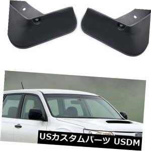 }bhK[h D XotHX^[2008-2013̂߂4{̎Ԃ̓Dtbv͂˃K[htF_[}bhK[h 4Pcs Car Mud Flaps Splash Guards Fender Mudguard for Subaru Forester 2008-2013