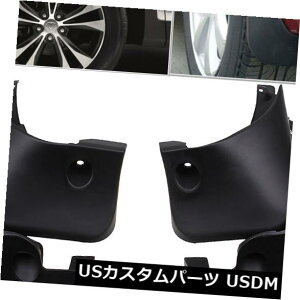 }bhK[h D 4{ubNtgamp; A 2006-2011g^RAV4pA}bhK[hXvbVtbvtF_[ 4Pcs Black Front  Rear Mud Guard Splash Flap Fender for 2006-2011 Toyota RAV4