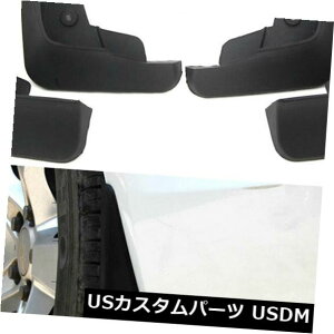 }bhK[h D V{[N[Y2016-2018 4s[X}bhtbvXvbVK[h}bhK[htF_[ubN For Chevrolet Cruze 2016-2018 4pcs Mud Flaps Splash Guard Mudguard Fender Black