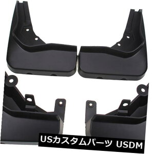 マッドガード 泥除け 泥フラップスプラッシュガードフェンダーマッドガードフィットメルセデスベンツW212 Eクラススポーツ2014 Mud Flaps Splash Guard Fender Mudguard Fit Mercedes Benz W212 E-Class Sport 2014