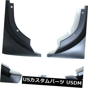 }bhK[h D AEfBA8 D3 2007 - 2010 mf106ptg+AXvbVK[h}bhtbvZbg Front + Rear Splash Guards Mud Flaps Set for AUDI A8 D3 2007 - 2010 mf106