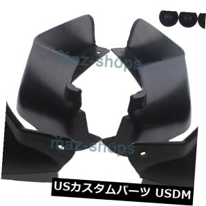 }bhK[h D Ԃ̓D͓YZgSylphy B17pT[Z_2012-2018pXvbVK[h܂Ԃ܂ Car Mud Flaps Splash Guards For Nissan Sentra Sylphy B17 Pulsar Sedan 2012-2018