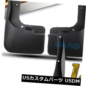 }bhK[h D tBbg2013 2014 2015g^Rav4DtbvXvbVK[htF_[}bhK[hOEX^C Fits 2013 2014 2015 Toyota Rav4 Mud Flaps Splash Guard Fender Mudguards OE Style