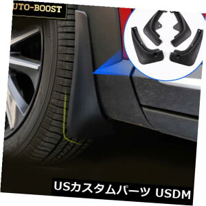 }bhK[h D 4×tgAJ[}bhK[h}bhtbvtF_[tAp}c_CX-3 2017-2019 4 x Front Rear Car Mudguards Mud Flaps Fender Flares For Mazda CX-3 2017-2019