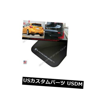 }bhK[h D 2012-2018 FORD FOCUS ST SEnb`obNubN/O[p[A[}[UR}bhtbv RALLY ARMOR UR MUD FLAPS FOR 2012-2018 FORD FOCUS ST SE HATCHBACK BLACK / GREY