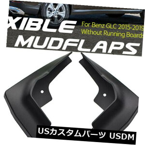 }bhK[h D D悯XvbVK[hDtbvpZfXxcGLCNXX 253 16-19 WO / RB Mudguards Splash Guards Mud Flaps For Mercedes Benz GLC Class X253 16-19 WO/RB