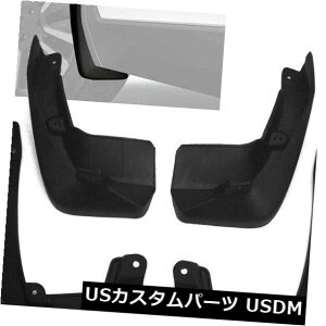 }bhK[h D z_CRV 2017-2019 08P00-TLA-100ANZT[pubNZbgXvbV}bhtbv Black Set Splash Mud Flaps For Honda CRV 2017-2019 08P00-TLA-100 Accessories