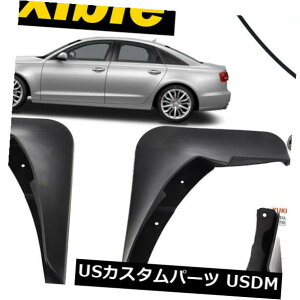 }bhK[h D AEfBA6iC7jZ_2011-2015pXvbVK[hMudGuards 4G0075111 / 101 Mud Flaps For Audi A6 (C7) Sedan 2011-2015 Splash Guards MudGuards 4G0075111/101
