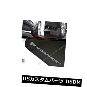 }bhK[h D [A[}[URubN}bhtbv2015-2018pO[SXoAEgobNS Rally Armor UR Black Mud Flaps w/ Grey Logo for 2015-2018 Subaru Outback Wagon