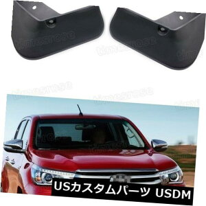 }bhK[h D Ԃ̓DtbvXvbVK[h}bhK[htF_[pg^sbNAbvnCbNX2016 2017 Car Mud Flaps Splash Guard Mudguard Fender for Toyota Pickup Hilux 2016 2017