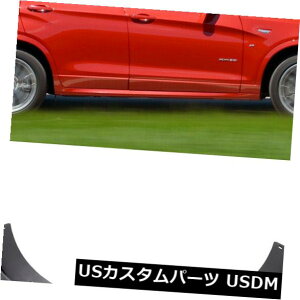 }bhK[h D 4DtbvXvbVK[htF_[J[}bhK[hpBMW X4 MX|[c/ M40i 2015-2018 4 Mud Flaps Splash Guard Fender Car Mudguard for BMW X4 M Sport / M40i 2015-2018