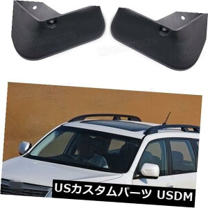 }bhK[h D XotHX^[2009-2013p4DtbvXvbVK[htF_[J[}bhK[h 4 Mud Flaps Splash Guard Fender Car Mudguard for Subaru Forester 2009-2013