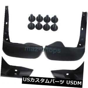 }bhK[h D 2006 - 2008z_tBbg/ JAZZ}bhtbvtbvtbvK[h}bhK[h 4Pcs FIT FOR 2006 - 2008 HONDA FIT / JAZZ MUD FLAP FLAPS SPLASH GUARDS MUDGUARDS