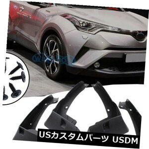 }bhK[h D g^C-HR 2017 2018 2019XvbVK[h_[g{[hCHRpOEX^C̓Dtbv OE Styled Mud Flaps For Toyota C-HR 2017 2018 2019 Splash Guards Dirt Board CHR