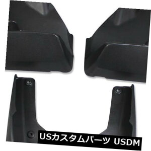 }bhK[h D XotHX^[2019}bhtbvXvbVK[htF_[}bhK[hɃtBbg Fit for Subaru Forester 2019 Mud Flaps Splash Guard Fender Mudguard