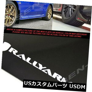 �}�b�h�K�[�h �D���� 2015-2019�N��SUBARU WRX��amp; W�̂��߂�WALLY ARMOR UR���D�t���b�vw /�z���C�g���S STI RALLY ARMOR UR BLACK MUD FLAPS w/ WHITE LOGO FOR 2015-2019 SUBARU WRX  STI