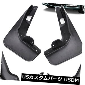 }bhK[h D xcCNX12-14 W204DtbvC250 C300 C350D悯̂߂̃ZbgXvbVK[h Set Splash Guards For Benz C-Class 12-14 W204 Mud Flaps C250 C300 C350 Mudguards