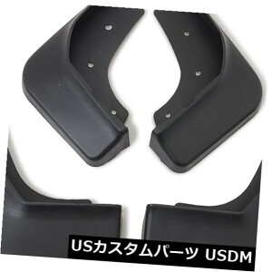 }bhK[h D Mud Flaps Mudsplash MudguardstF_[Jo[vW[2008 2013 2014 2014 2015 2016 Mud Flaps Mudsplash Mudguards Fenders Cover For Peugeot 2008 2013 2014 2015 2016