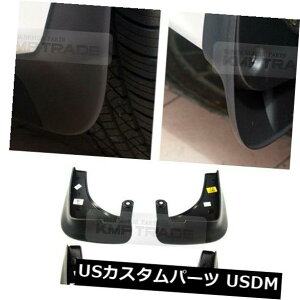 }bhK[h D OEMiXvbVK[h}bhtbvg4KIA 2013 2014 Sorento R OEM Genuine Parts Splash Guard Mud Flaps Trim 4Pcs for KIA 2013 2014 Sorento R