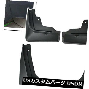 }bhK[h D LfbNXT 5 2016-2019p4xZbg}bhK[hXvbVK[h}bhtbv 4x Set Mudguards For Cadillac XT5 2016-2019 Mud Flaps Splash Guards Mudflaps