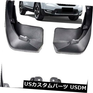 }bhK[h D z_CR-V CRV 2017 2018 4s[XXvbVK[h}bhK[h}bhtbvɃtBbg Fit For Honda CR-V CRV 2017 2018 4Pc Splash Guards Mudguards Mud Flaps
