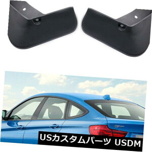 }bhK[h D BMW 3V[YOc[X̂߂4{̎Ԃ̓DtbvXvbVK[htF_[}bhK[h 4Pcs Car Mud Flaps Splash Guards Fender Mudguard for BMW 3 Series Gran Turismo