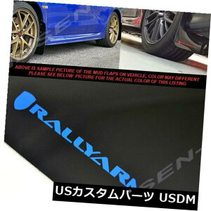 �}�b�h�K�[�h �D���� 2015-2019�pSUBARU WRX��amp; RALLY ARMOR UR�u���b�N�}�b�h�t���b�v�Xw /�u���[���S STI RALLY ARMOR UR BLACK MUD FLAPS w/ BLUE LOGO FOR 2015-2019 SUBARU WRX  STI �y���s�A���i�z
