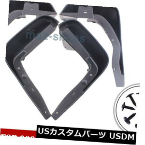 }bhK[h D VZbgXvbVK[h}bhtbv}bhK[h2006 2007 2008z_WY/tBbg New Set Splash Guards Mud Flaps Mud Guards For 2006 2007 2008 Honda Jazz / Fit