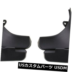 }bhK[h D AEfBA3 2007-2013pSportback Type 8P}bhtbvK[hXvbVtAtgA For Audi A3 2007-2013 Sportback Type 8P Mud Flaps Guards Splash Flare Front Rear