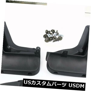 }bhK[h D ZbgXvbVK[h}bhK[h}bhtbvtF_[pBMW 3V[YE90 E91 E92 07-11 Set Splash Guards Mudguards Mud Flaps Fenders for BMW 3 Series E90 E91 E92 07-11