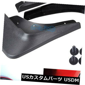 }bhK[h D 2012-2016}c_CX-5 CX5̂߂̃ZbgԂ̓D̃tbvK[htF_[̓D悯tbv Set Car Mud Flaps Guards Fenders Mudguards Flaps For 2012-2016 Mazda CX-5 CX5