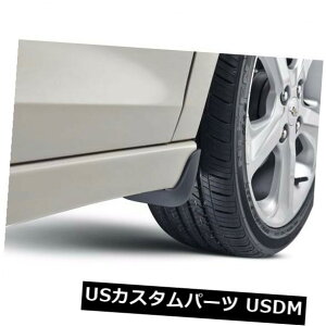 }bhK[h D i}bhK[hXvbVtbvApGMV{[Xp[N2016+ Genuine Parts Mud Guard Splash Flaps Rear For GM Chevrolet Spark 2016+
