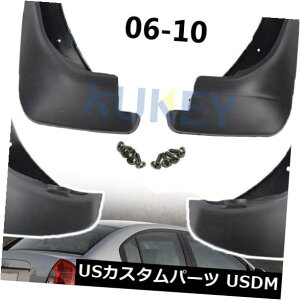}bhK[h D HYUNDAI ACCENT GLST[06?10 MUDtbvtbvFLASH GUARD MUDGUARDSp FIT FOR HYUNDAI ACCENT GLS SALOON 06~10 MUD FLAP FLAPS SPLASH GUARD MUDGUARDS
