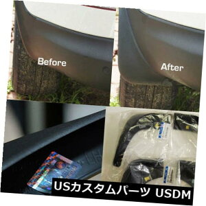 }bhK[h D KIA Sportage 2011 2016p}bhK[htbvi4{1Zbg Mud Guard Flaps Genuine Parts 4Pcs 1Set For KIA Sportage 2011 2016