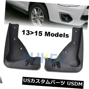 }bhK[h D XXUKEYD͎OHOutlanderX|[c/ RVR / ASX 2013-2015̂߂̂ԂK[h܂Ԃ܂ XXUKEY Mud Flaps Splash Guards For Mitsubishi Outlander Sport /RVR/ASX 2013-2015