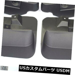 }bhK[h D 4s[X}bhtbvXvbVK[h}bhK[htF_[pXoXV Crosstrek 2013-2016 4pcs Mud Flaps Splash Guard Mudguard Fender For Subaru XV Crosstrek 2013-2016