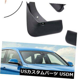 }bhK[h D BMW 3V[YOc[X14-19̂߂̎Ԃ̓D̐܂Ԃ̂ԂK[hD悯̃tF_[ Car Mud Flaps Splash Guards Mudguard Fender for BMW 3 Series Gran Turismo 14-19